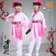 Authentic boys and girls, toddlers, children's performance costumes, children's dance disciples, national performance school uniforms, kindergarten three-character classics, Hanfu table