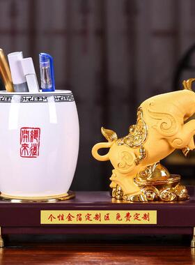 礼之源继往开来办公桌工艺笔筒摆件创意毕业定制纪念品教师节礼物