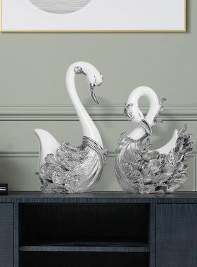 天鹅摆件高级感小众欧式客厅卧室电视柜玄关家居乔迁装饰结婚礼物