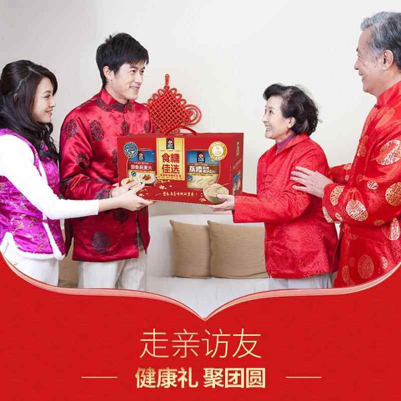 桂格即食燕麦片食糯佳选礼盒罐装蒸糯纯燕麦片速食,淘宝优惠券,粉丝福利购,淘宝优惠卷