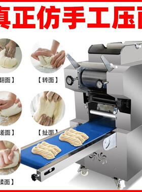 面条机多功能压面机新款日式拉面机面馆用鲜小型卷皮机器家用