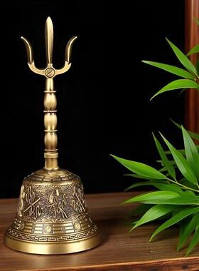 铜大号手996摇摇黄铃铛黄刚铜铃铛金铃三清铃铛铜手铃摆件