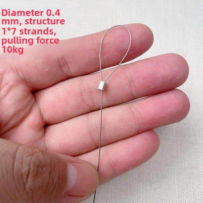 304不锈钢钢丝绳吊牌拉绳晾衣架绳钓鱼线多股防锈,淘宝优惠券,粉丝福利购,淘宝优惠卷
