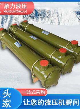 水冷散热器液压油冷却器OR-150冷凝器列管式换热器管壳式水冷却器