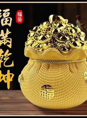 福玄满乾坤钱K772袋存钱罐摆件可存可客厅酒柜视柜关装取饰电品摆