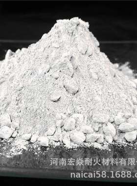 销售使用温度1700高强度耐火低水泥刚玉质浇注料