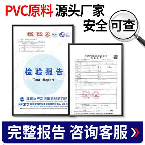 UPVC双由令球阀PVC管活接阀门塑料双活接球阀内丝水管开关dn20 32 - 图1