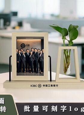 创意双面相框摆台6寸7寸打印照片办公桌工位摆设批量刻字logo相架