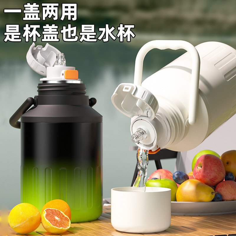 高颜值大容量保温杯16不锈钢渐变双饮提手简约便携保温户外水壶 - 图1