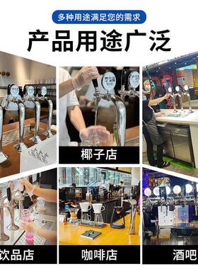 全自动扎啤机商用手冲咖啡台鲜饮果茶现调吧台制冷冻冷藏冷柜厂家