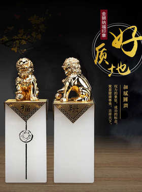厂家批发手工玉石狮子印章雕刻玉器工艺礼品印章石狮子摆件