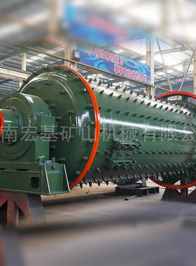 矿用球磨机φ2.7×4.5米5万吨级选矿厂物料磨粉设备厂家