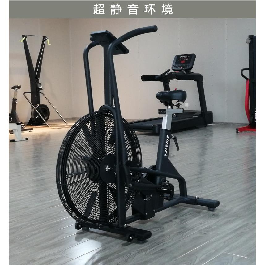 Factory direct supply of fitness equipment spinning bike gym commercial fan bike home spinning bike wind resistance bike