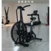 Factory direct supply of fitness equipment spinning bike gym commercial fan bike home spinning bike wind resistance bike