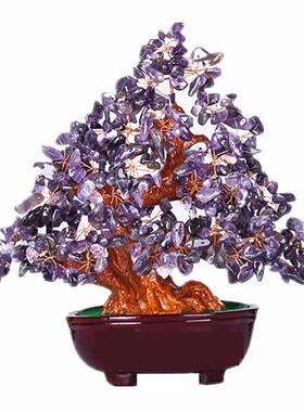 名旺水晶树 黄水晶摇钱树摆件家居酒柜装饰工艺品【厂家】