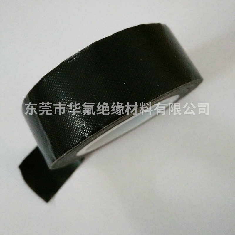 铁氟龙华氟电工工业PTFE黑色防静电纯铁氟龙热封胶带烫机高温纸,淘宝优惠券,粉丝福利购,淘宝优惠卷