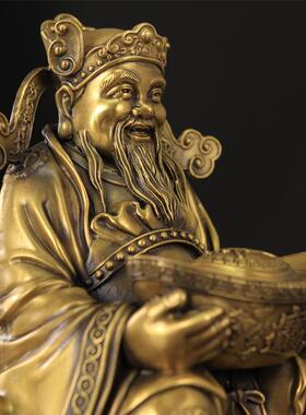 家铜财VXB神爷摆黄件元宝财神佛像财文神店铺供奉乔厂迁礼品