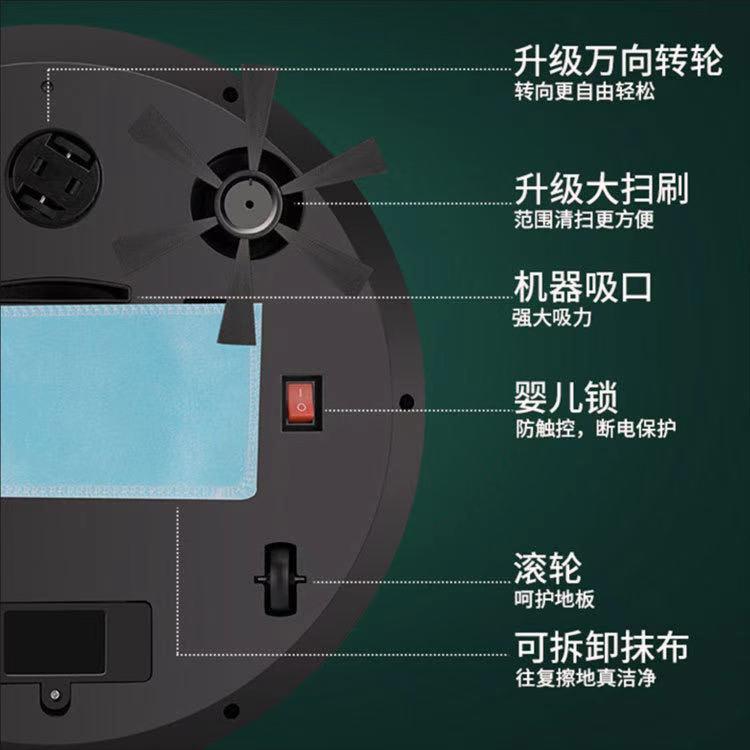 智能扫地机器人 懒人家用自动清洁机 USB充电吸尘器 礼品LOGO