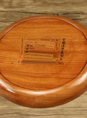 万安镇桃木指南针实木手工风水盘高精度专业三合一覆古6寸8寸初学