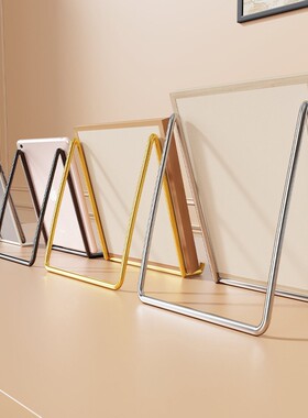 家用桌面相框支架奖牌证书展示架台面相册照片底座支撑架平板托架