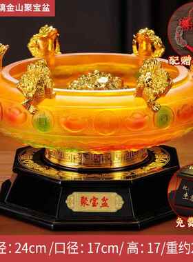 正品招工财宝聚盆金蟾金蝉摆办公室店铺件开业礼品酒柜办公桌摆设