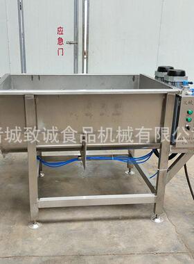 双螺旋片馅料搅笼 车间用糕点馅料搅拌机 双出料口拌馅设备致诚