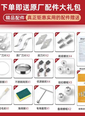 名帅1000克大型粉碎机家用小钢磨商用打粉机研磨机不锈钢磨粉机