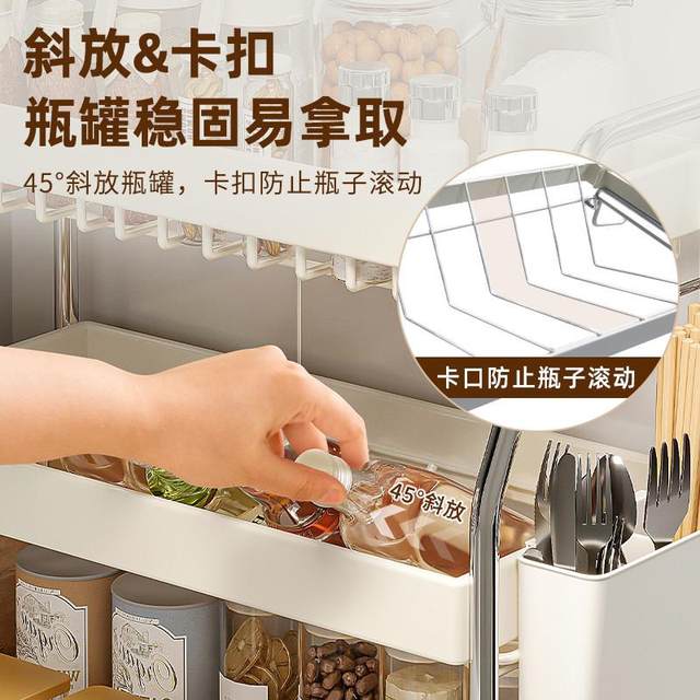 Stainless steel kitchen multi-functional seasoning rack household countertop oil, salt sauce, vinegar rack seasoning jar storage box