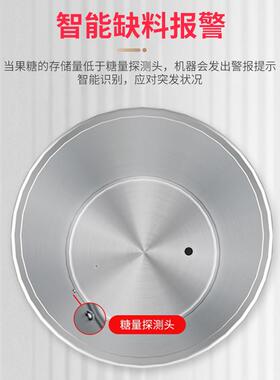 沃利牛全自动果糖机商用果糖定量机器奶茶店专用小型迷你果粉机