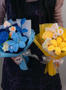 女神节玫瑰百合针织花束铃兰毛线手工编织花三八妇女节礼物送员工