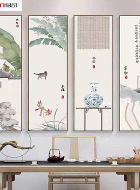 工笔花鸟国画小清新客厅装饰画新中式书房实木卷轴挂画