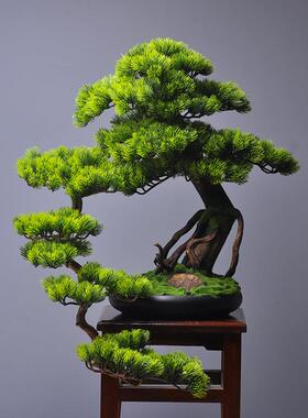 仿真迎客松盆景办公室摆件新中式绿植招财树酒店玄关装饰乔迁礼品
