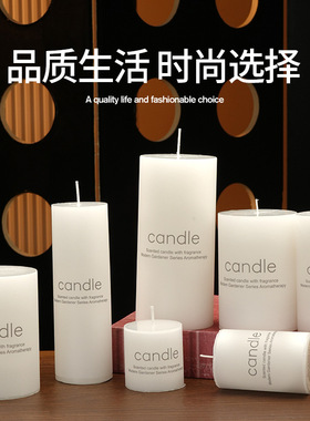 经典欧式象牙白大圆柱蜡烛香薰蜡
