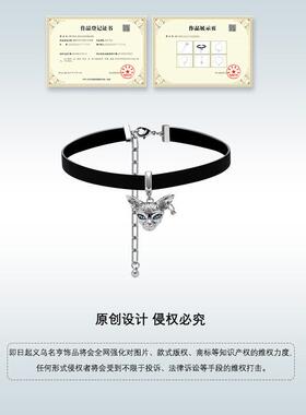 猫咪皮革项链辣妹小众设计感嘻哈项圈高级感颈链颈饰品冷淡风