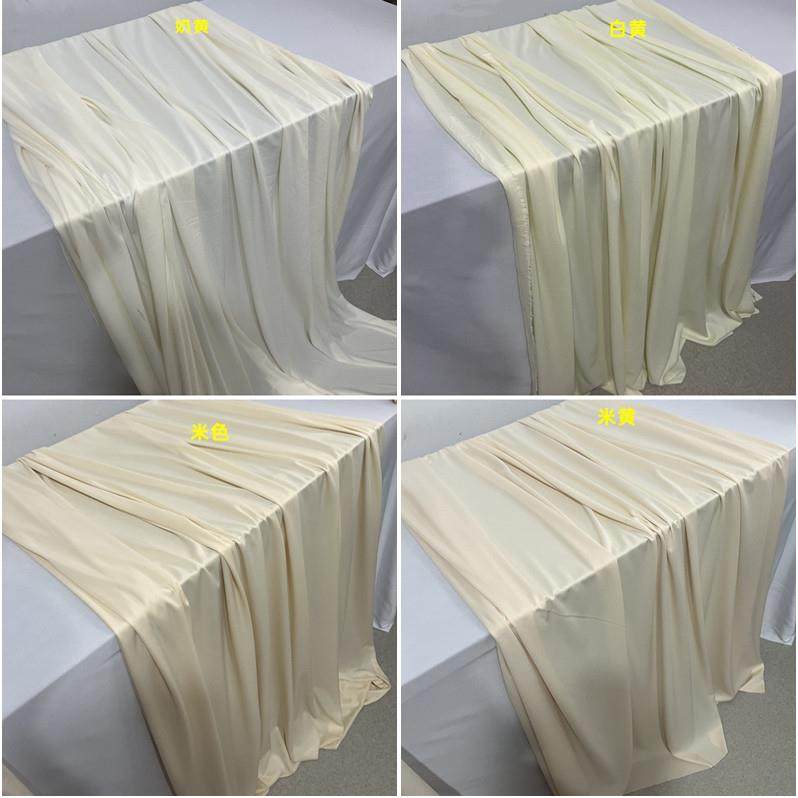 婚庆布幔弹力布吊顶纱幔牛奶丝布幔酒店婚礼舞台背景布婚礼装饰布,淘宝优惠券,粉丝福利购,淘宝优惠卷