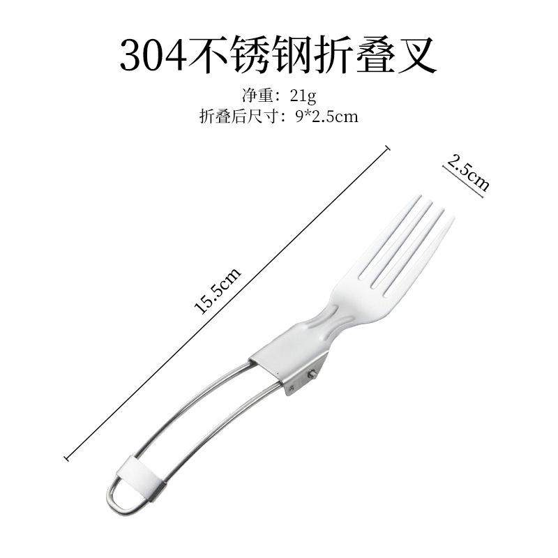 户外出旅游宝宝婴儿童餐具水杯盘子折叠碗便携式旅行食品级耐高温,淘宝优惠券,粉丝福利购,淘宝优惠卷