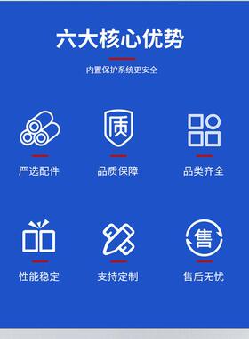 中速塑料粉碎机注塑破碎机多功能工业打料机小型碎料机造粒机