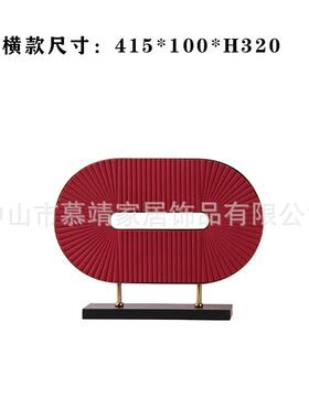 创意新中式现代红色树脂植绒屏风摆件客厅茶几玄关售楼处饰品摆件