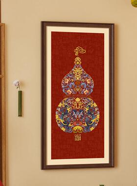 马年新年葫芦福禄玄关装饰画入户正对门过道走廊挂画大气2026新款