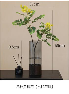 高档黄槐花仿真花假摆设高端绿叶植物厅客餐桌轻花奢摆件面插桌花