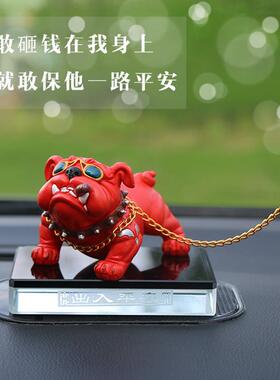 恶霸犬社会狗汽车摆件创意车内装饰品仿真狗恶霸犬模型车载用品