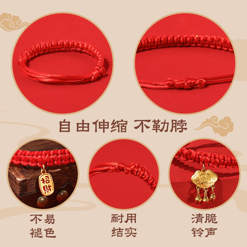 猫饰品宠物项圈狗项链猫项圈可调节手工编织红绳猫围脖招财铃铛 - 图3