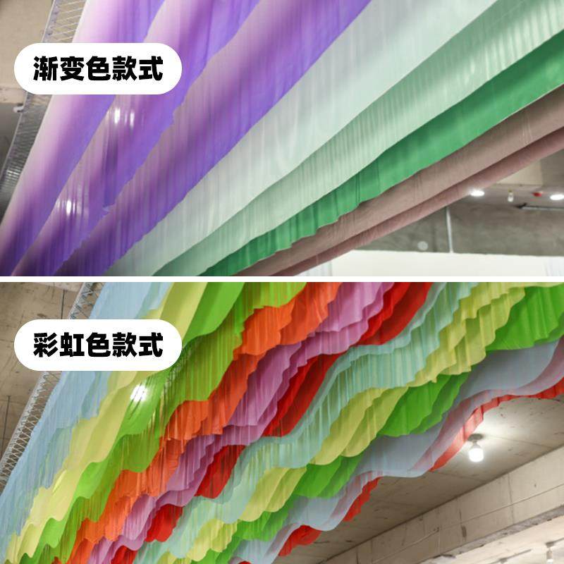 网红风动吊顶纱幔户外布幔餐厅民宿装饰纱幔景区酒店风动波浪布幔,淘宝优惠券,粉丝福利购,淘宝优惠卷
