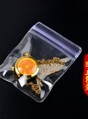 文创定 制唐卡吊坠迷你扎基拉姆绿度母黄财可打开钛钢嘎乌盒吊坠