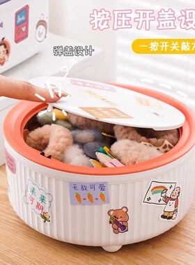 Children's Hair Accessories Storage Box for Girls - Includes