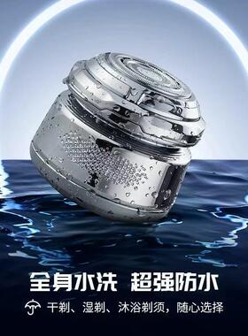 跨境热销约克新款大功率电动剃须刀剃光头水洗磁吸单刀头胡须刀