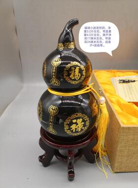 新款泰山墨玉葫芦摆件丝金福葫芦商公务会议礼品工艺品客厅办禄寿