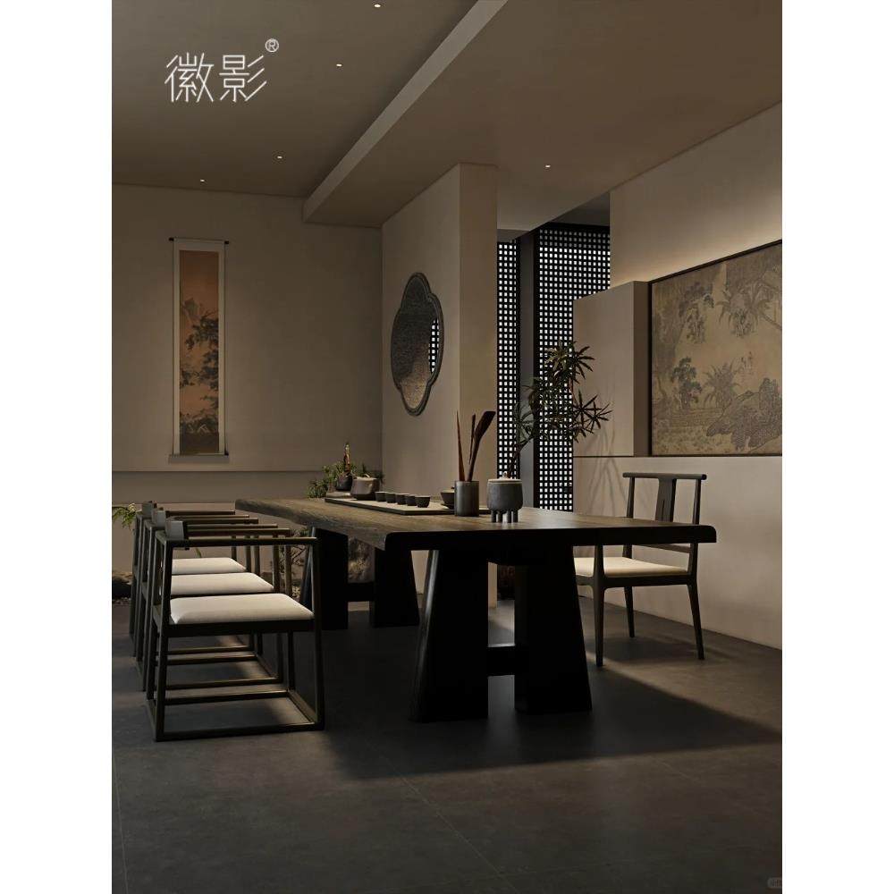 汇盈新中国风黑胡桃木茶几椅子组合宋代美学实木茶几禅宗侘寂式茶,淘宝优惠券,粉丝福利购,淘宝优惠卷