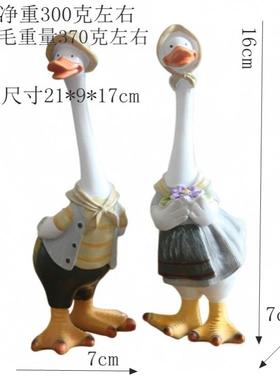 工艺品树脂树脂桌面礼品装饰摆件