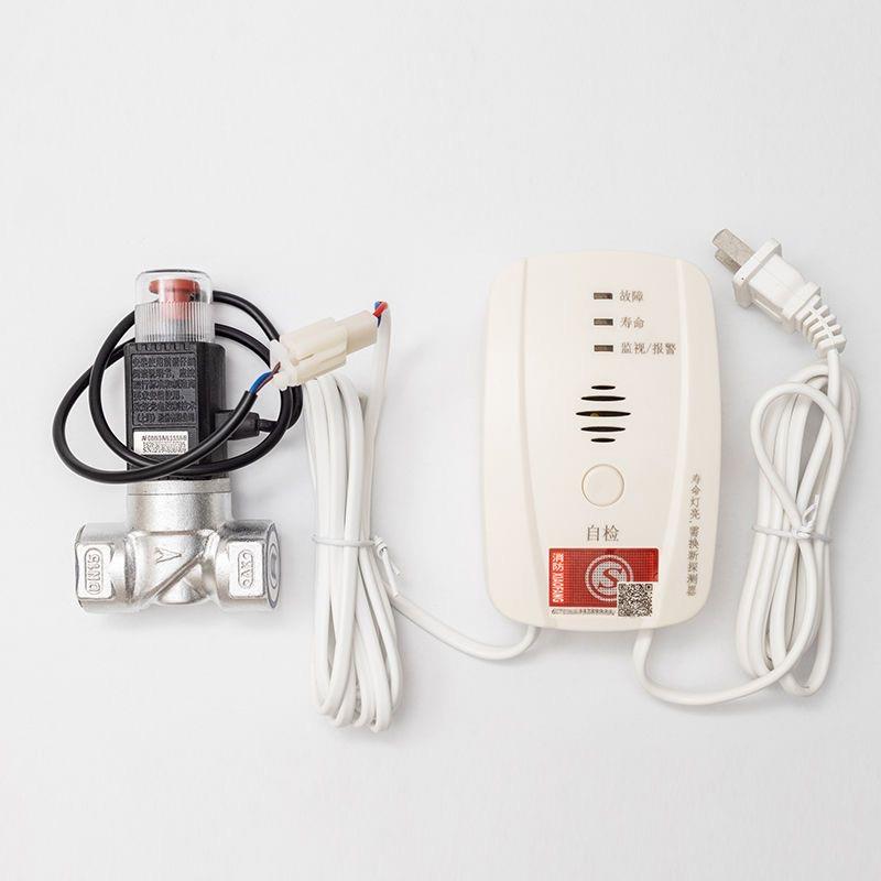 科力强燃气报警器KB-KBA2F家用厨房用燃气报警器气体报警器报警测 - 图1